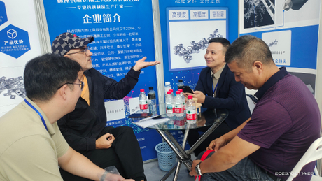 微信图片_20251022163843.jpg